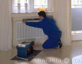 Предложение: Установка/замена радиаторов отопления