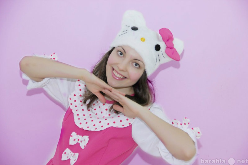 Предложение: Hello Kitty на день рождение. Аниматоры