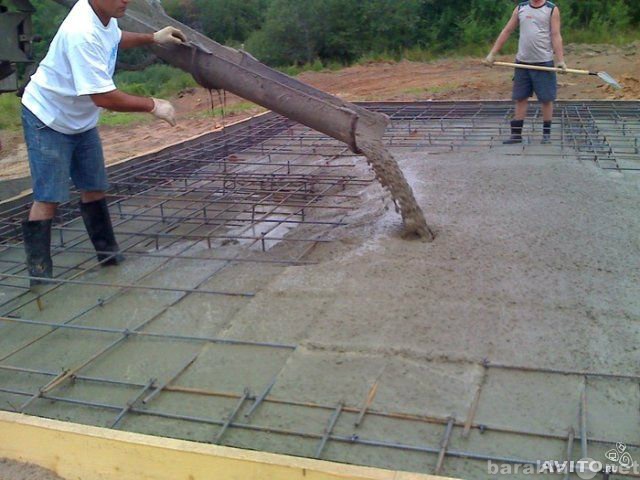Предложение: Выполним бетонные работы