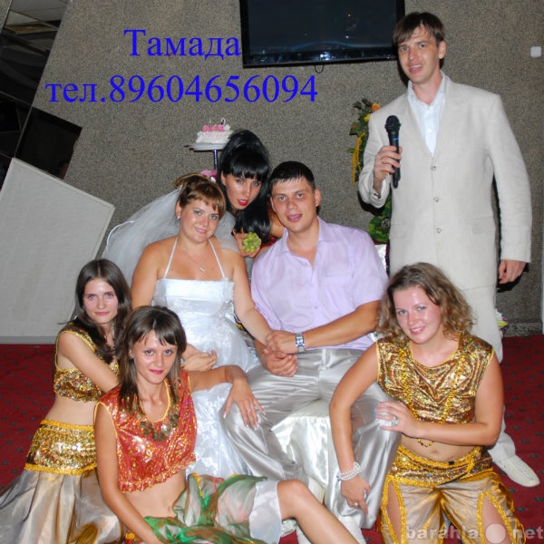 Предложение: Тамада Александр – провожу свадьбы, юбил