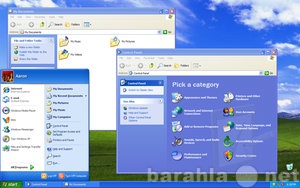 Предложение: Установка Window XP на дому