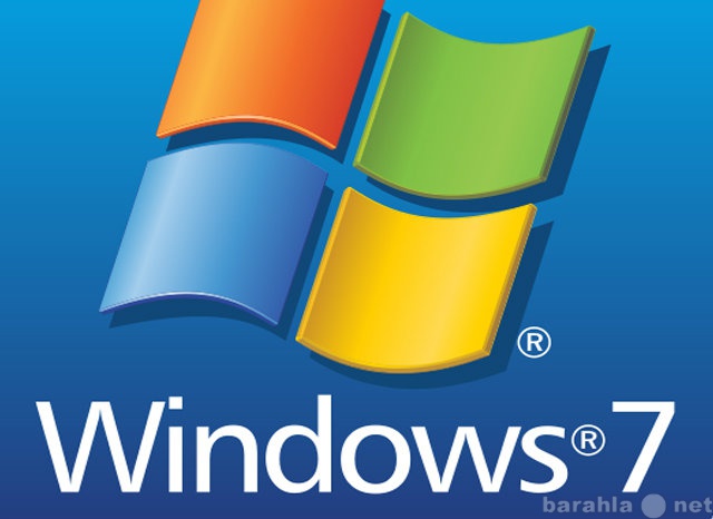 Предложение: Установка Windows 7 с выездом на дом