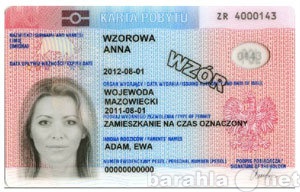Предложение: Визы в Польшу на 1 год
