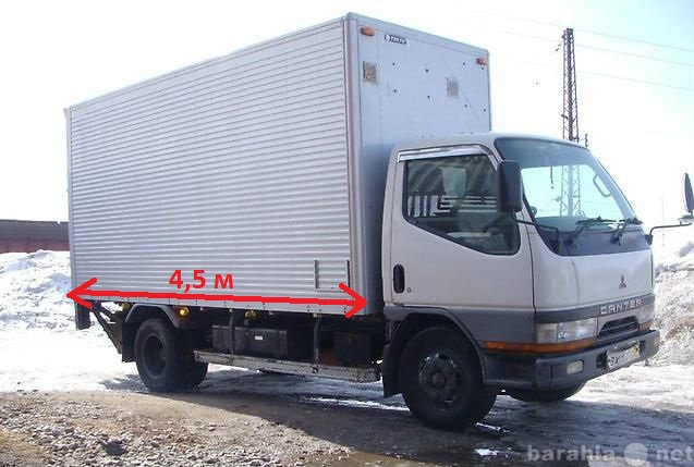 Фургоны купить дром. Дром Хабаровск Владивосток грузчики 3 тон. Запчасти на грузовик дром Чита.