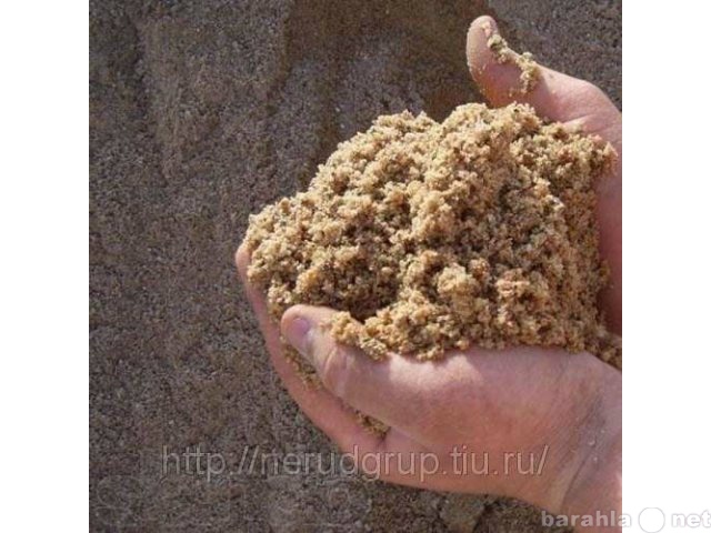 Предложение: Доставка мытого песка