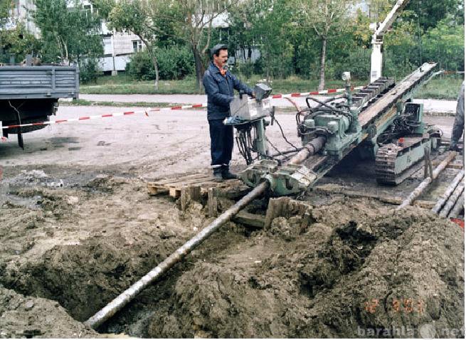 Предложение: Горизонтальное бурение