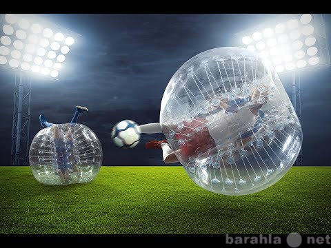 Предложение: Новая спортивная игра " БАМПЕРБОЛ&q
