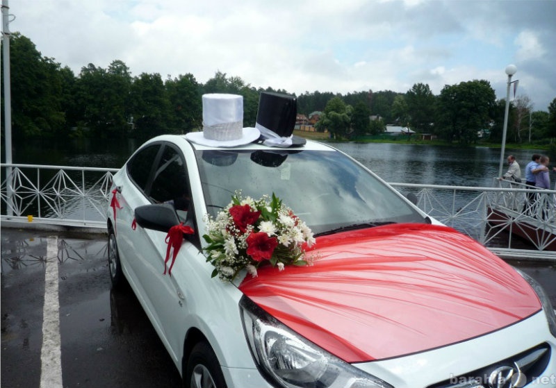 Предложение: Автомобили Для Вашей Свадьбы и Поездки