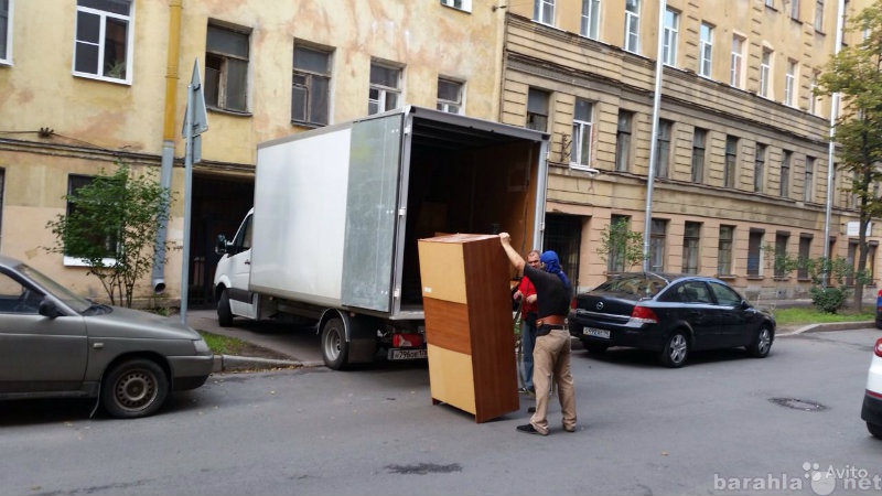 Предложение: Служба квартирных переездов.Экономно