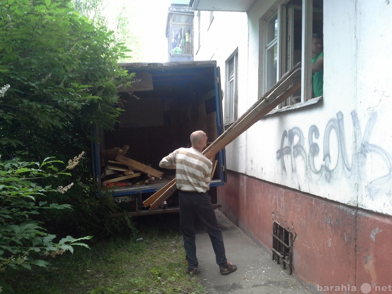 Предложение: Заказать Газель Грузчиков