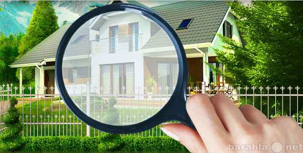 Предложение: Оценка движимого и недвижимого имущества