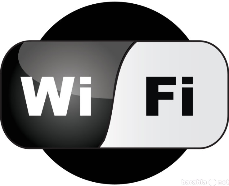 Предложение: Настройка WiFi Вай фай роутеров