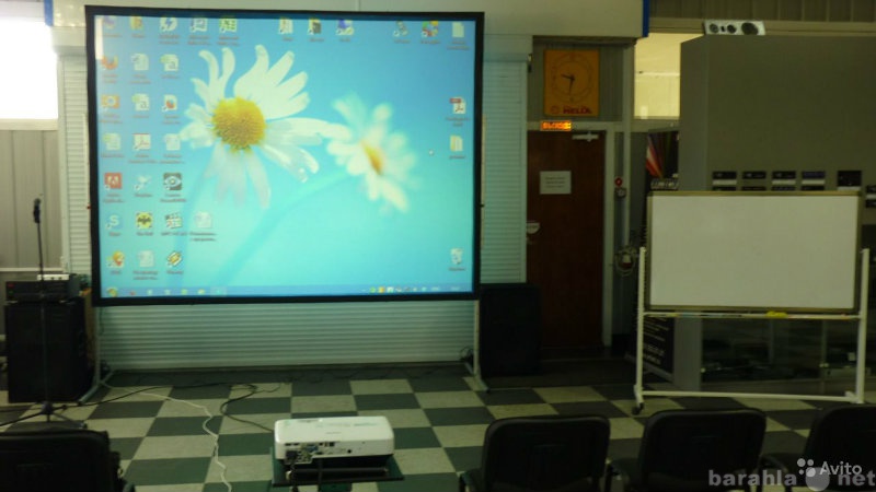 Предложение: Презентация на большом экране