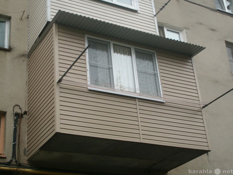 Предложение: балконы