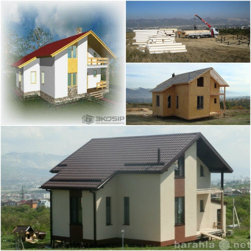 Предложение: Строительство домов из СИП панелей