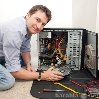 Предложение: Мастер по ремонту компьютеров