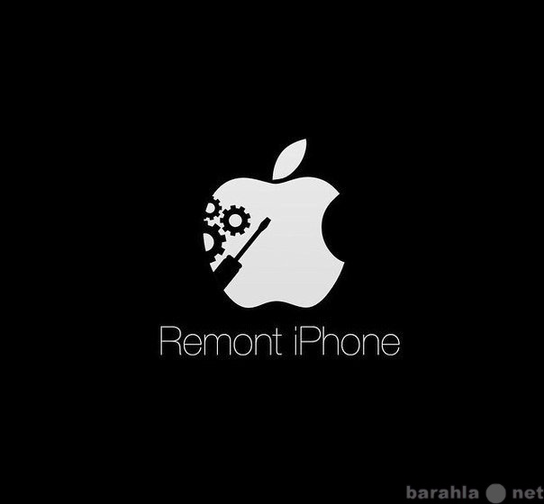 Предложение: Ремонт Apple iPhone, iPad, iMac, Macbook