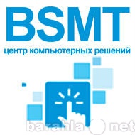 Предложение: ООО «БСМ «Технолоджис»