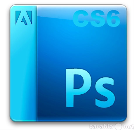 Предложение: Курс Adobe Photoshop 40 ак. часов