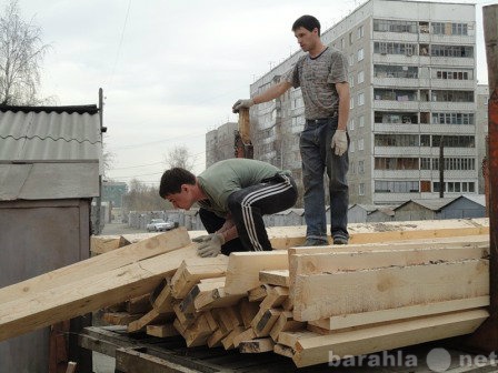 Предложение: Любые услуги грузчиков и разнорабочих