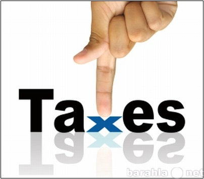 Предложение: Налоговые декларации оптимизация помощь
