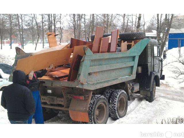 Предложение: Уборка,вывоз,вынос,погрузка мусора!