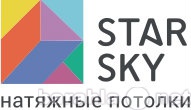 Предложение: Натяжные потолки StarSky