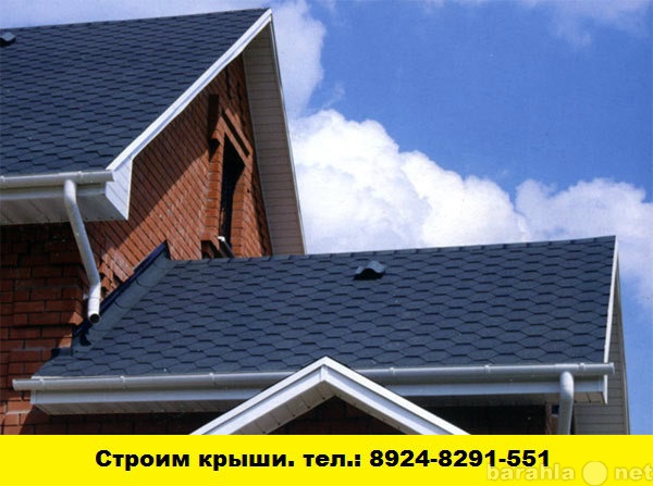 Предложение: Строим крыши