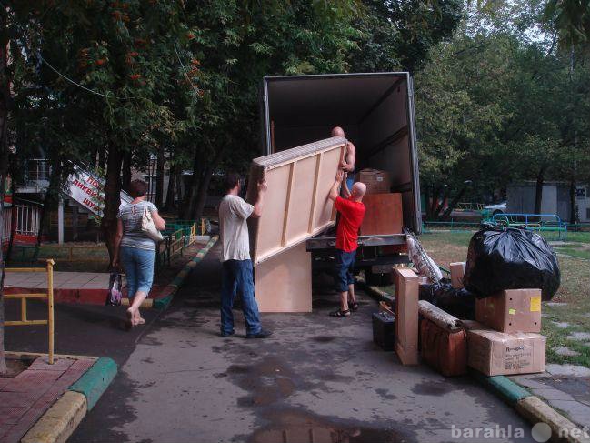 Предложение: Грузчики, переезды, вывоз строймусора.