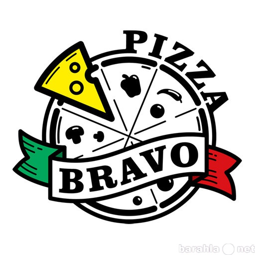 Предложение: Пиццерия «Браво» -доставка в любой район