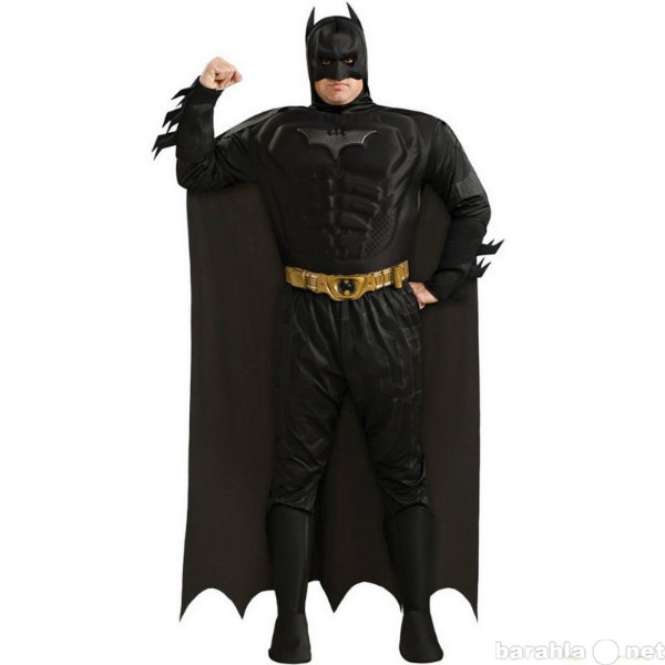 Предложение: Прокат костюма Бэтмена.