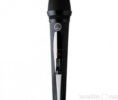 Предложение: Беспроводной микрофон напрокат