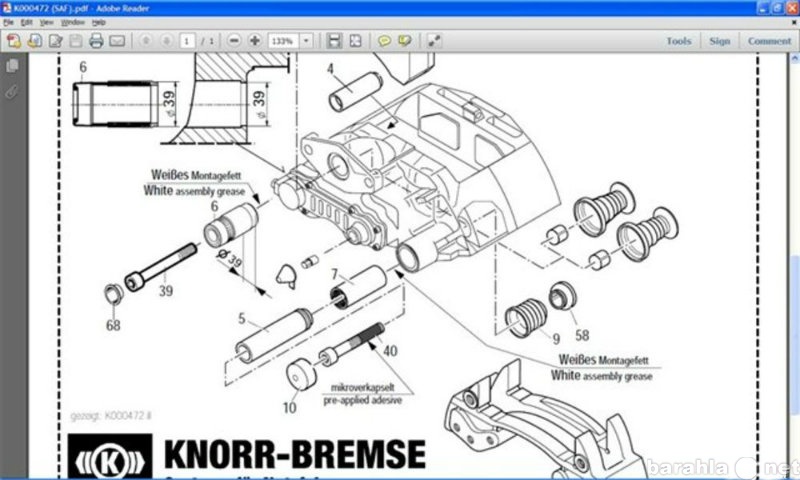 Предложение: Ремонт суппортов knorr-bremse, wabco, vo