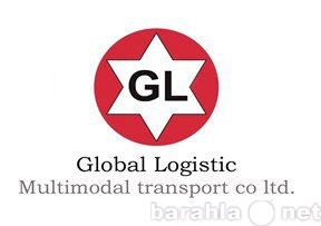 Предложение: Международные перевозки грузов