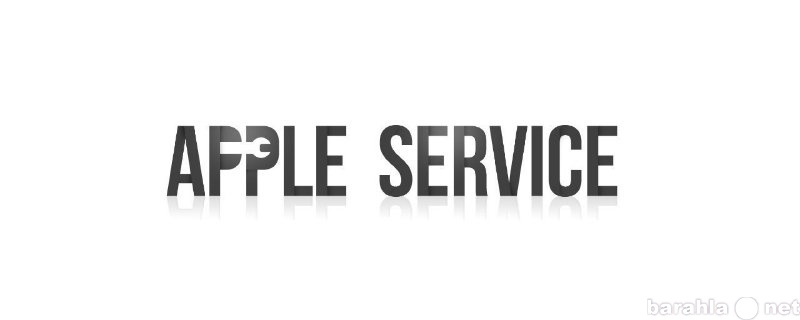 Предложение: Сервисный центр Apple Service Ivanovo