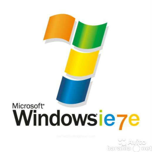 Предложение: Установка Windows, ПО, удаление вирусов