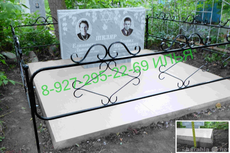Предложение: Укладка плитки на кладбище