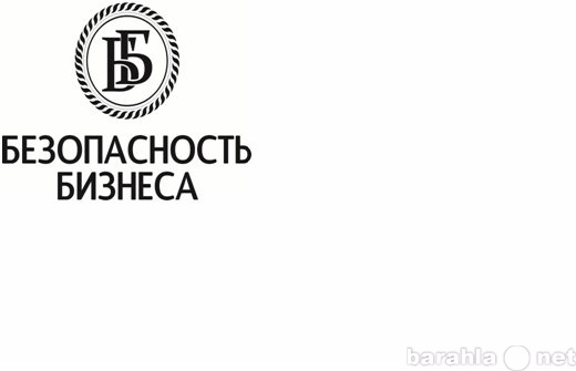 Предложение: детектор лжи (полиграф) в Иваново