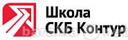 Предложение: Обучение в Школе Электронных Торгов.