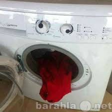 Предложение: Ремонт стиральных машин