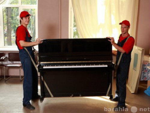 Предложение: перевозка пианино в Краснодаре