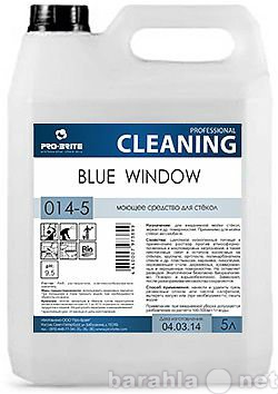 Предложение: Blue Window  моющее средство для стёкол.