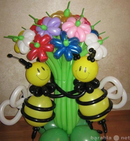 Предложение: Пчелки с Цветами из воздушных шариков