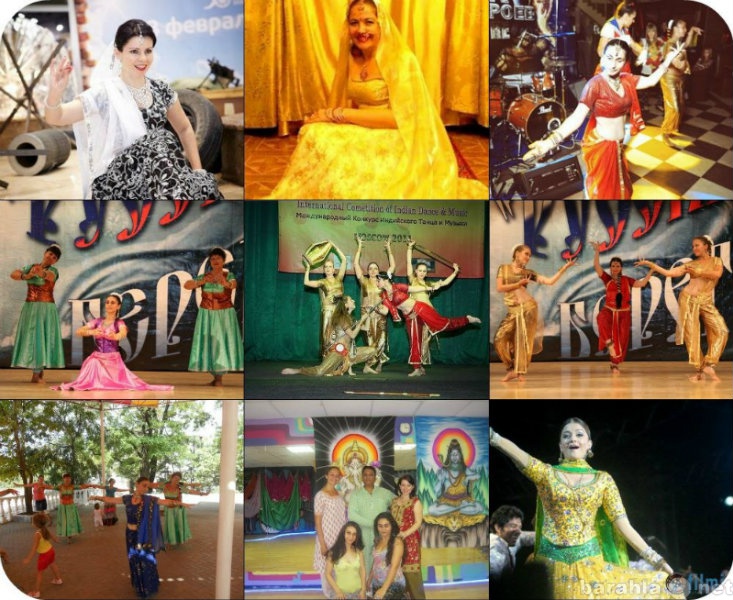 Предложение: Обучение индийским танцам в Новороссийск
