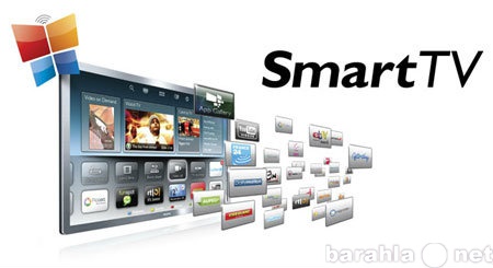 Предложение: Цифровое телевидение SMART