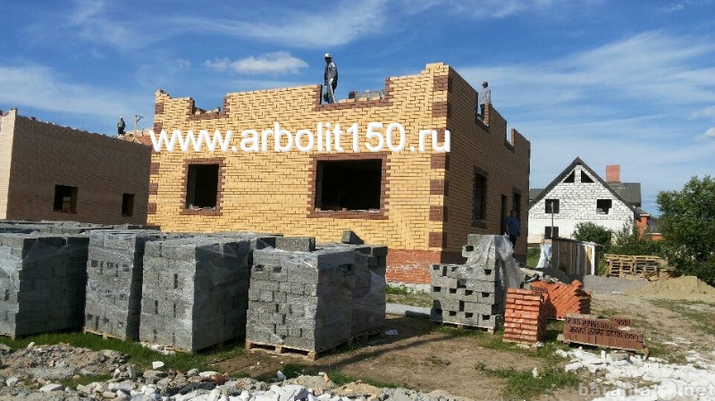 Предложение: Строим дома и бани из арболитовых блоков