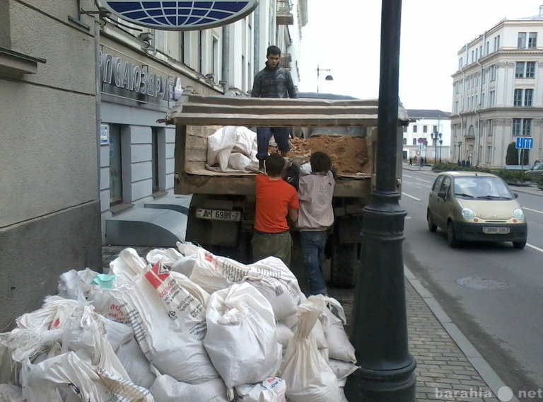 Предложение: Грузчики. Вывоз мусора. Транспорт.