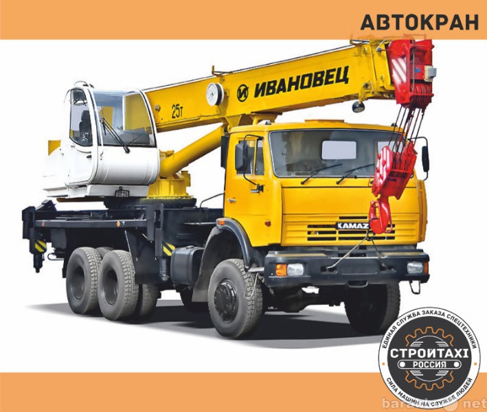 Предложение: Услуги автокрана Kobelco Камаз 16 тонн