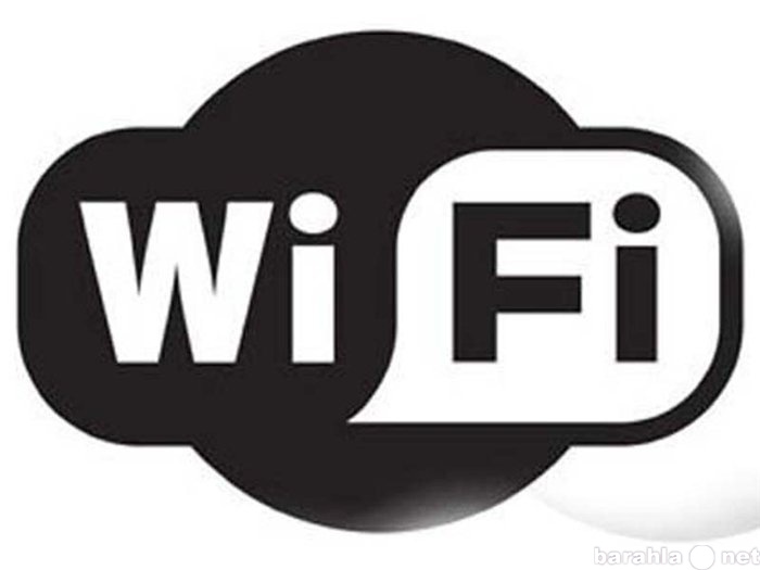 Предложение: Настройка WiFi роутера