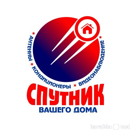 Предложение: Установка Спутникового ТВ в Самаре и обл
